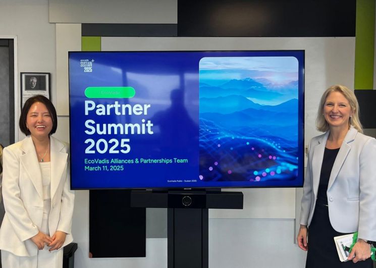 나인에코 이미지