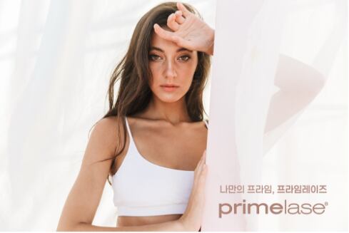 프라임 이미지