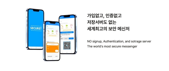 포마 이미지