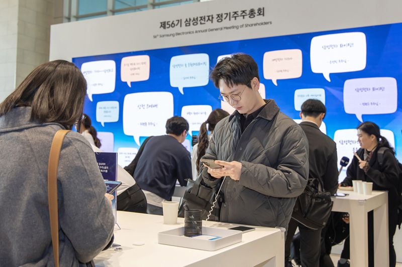 주주 이미지