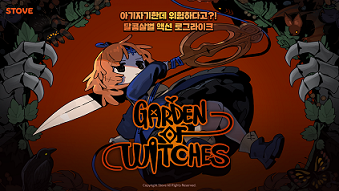 정원슈퍼 이미지