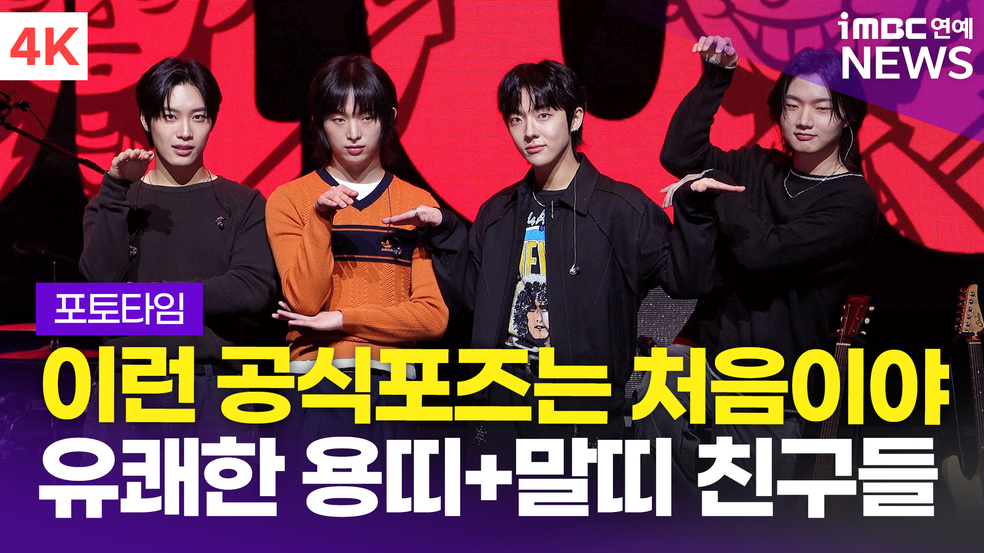 서브포니 이미지