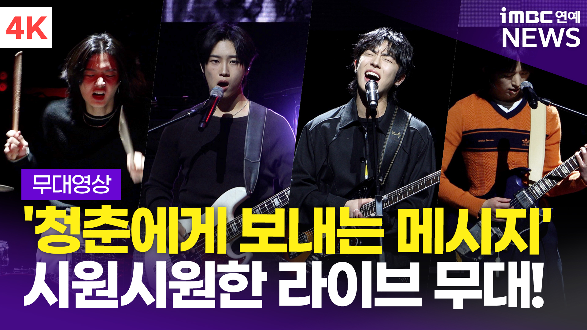 서브포니 이미지