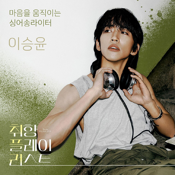 밀리 이미지