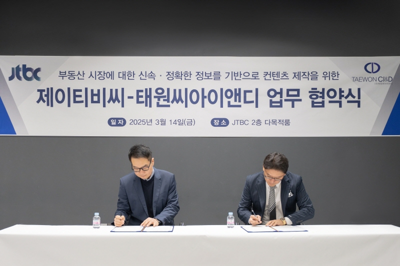 씨아이앤디 이미지