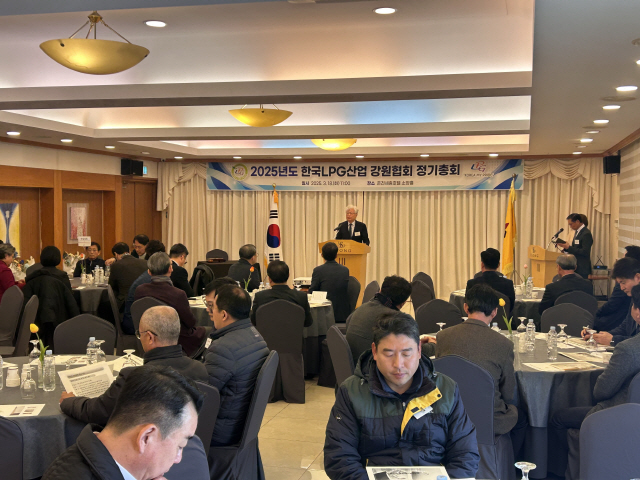 강원산업가스 이미지