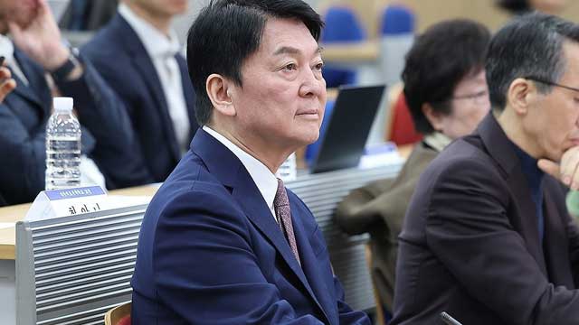 금도 이미지