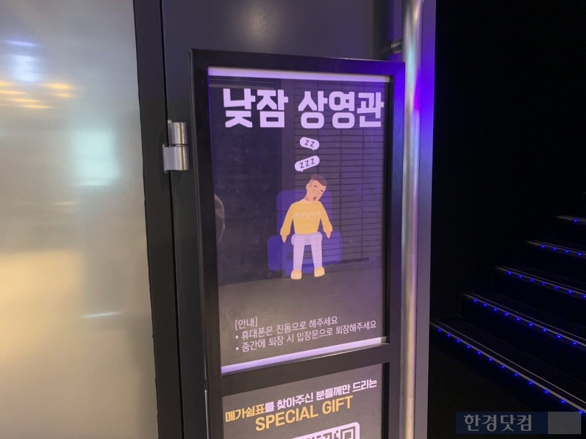 진풍경 이미지