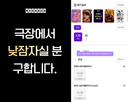 진풍경 이미지