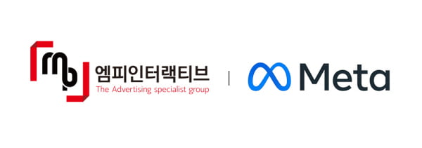 메타에이전시 이미지