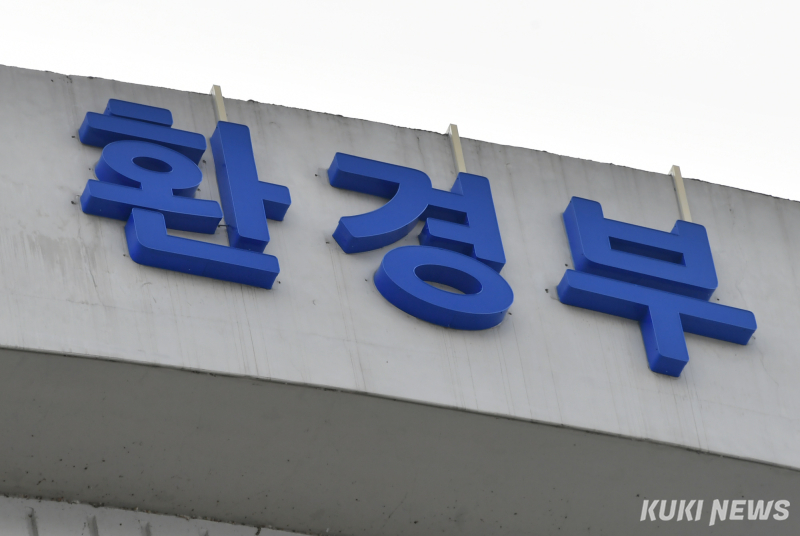더블유 산업개발 이미지