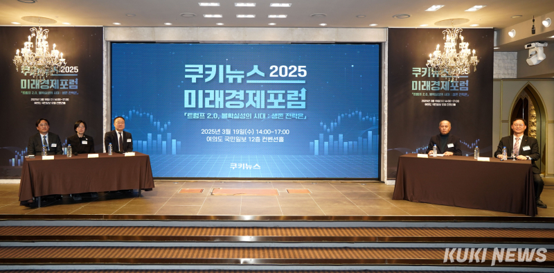 경제더하기연구소 이미지