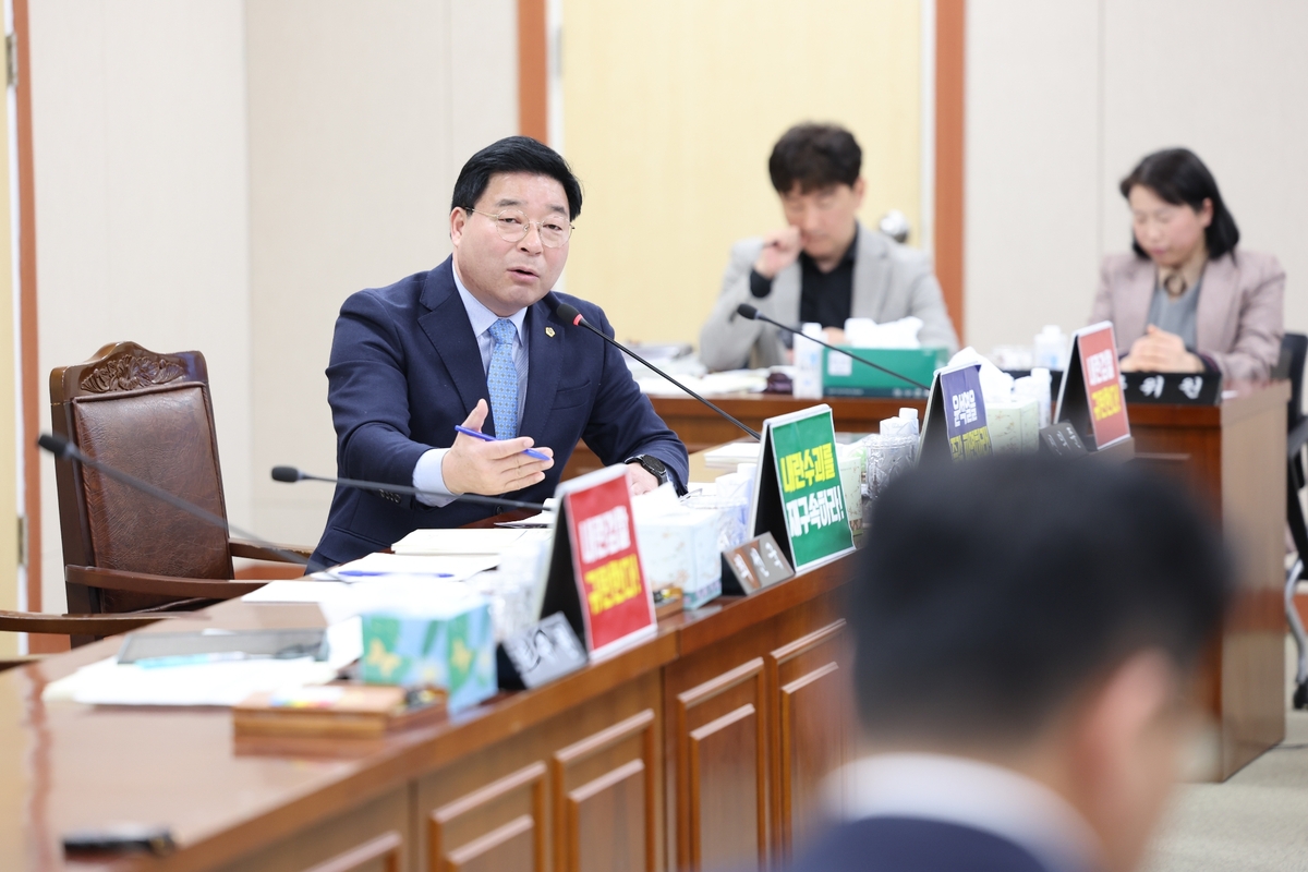 원스톱기업지원센터 이미지