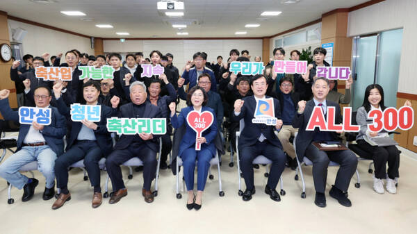 청년축산 이미지