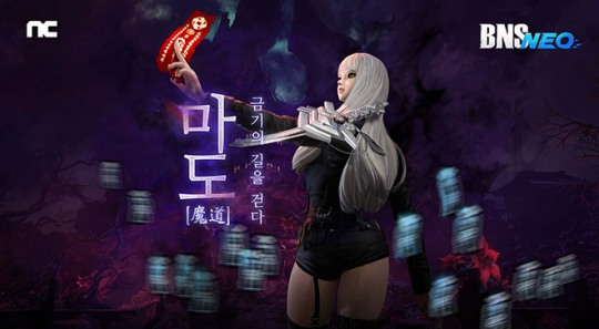 마도 이미지