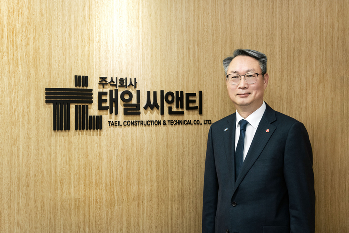 씨앤티 이미지