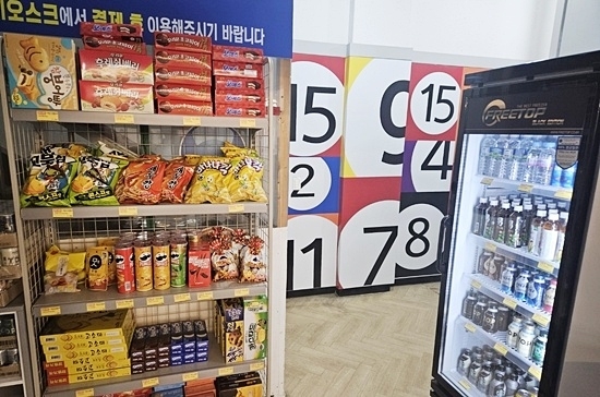 당구야놀자 이미지