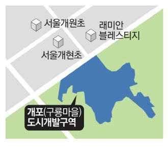 구룡 이미지