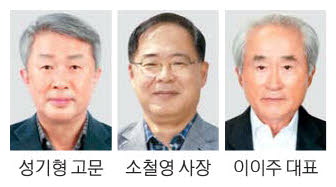 금탑회관 이미지