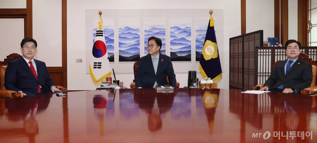 동의 이미지