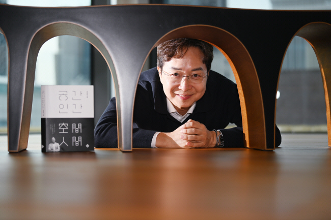 건축사사무소인간과공간 이미지