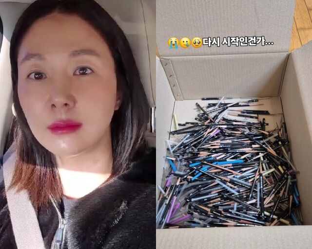 위대해 이미지