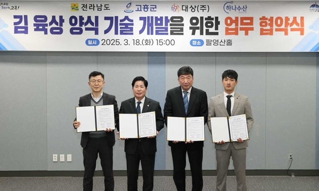 (주)씨위드 이미지