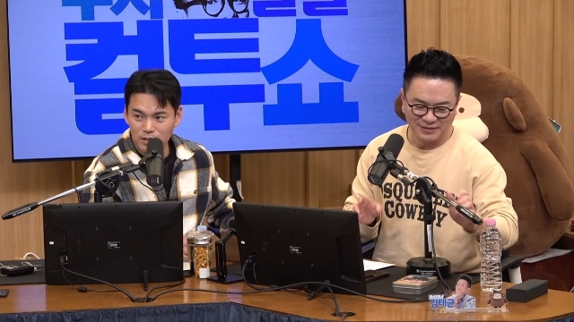 신장미트 이미지