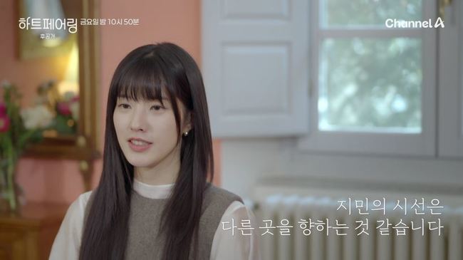 콩닥 이미지