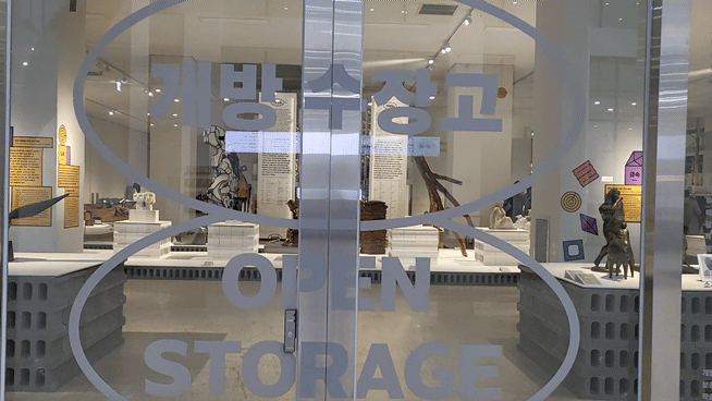 국립현대미술관 청주, 보이는 수장고 *재판매 및 DB 금지