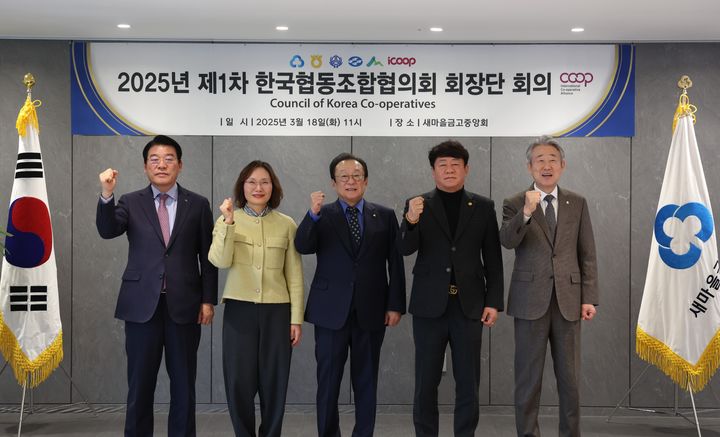 협동 이미지