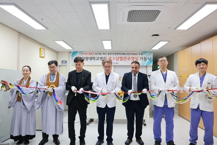아이지에스 이미지