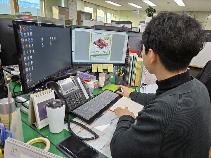 대덕시스템 이미지