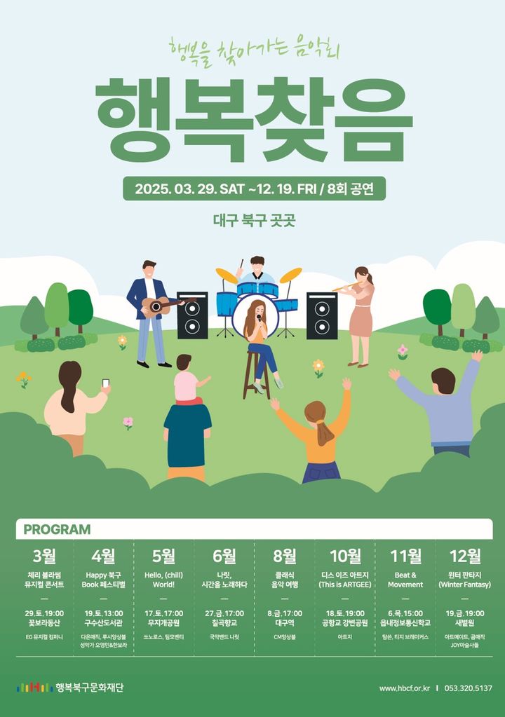 찾음 이미지