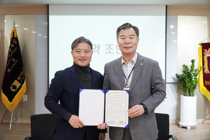 씨엠개발 이미지
