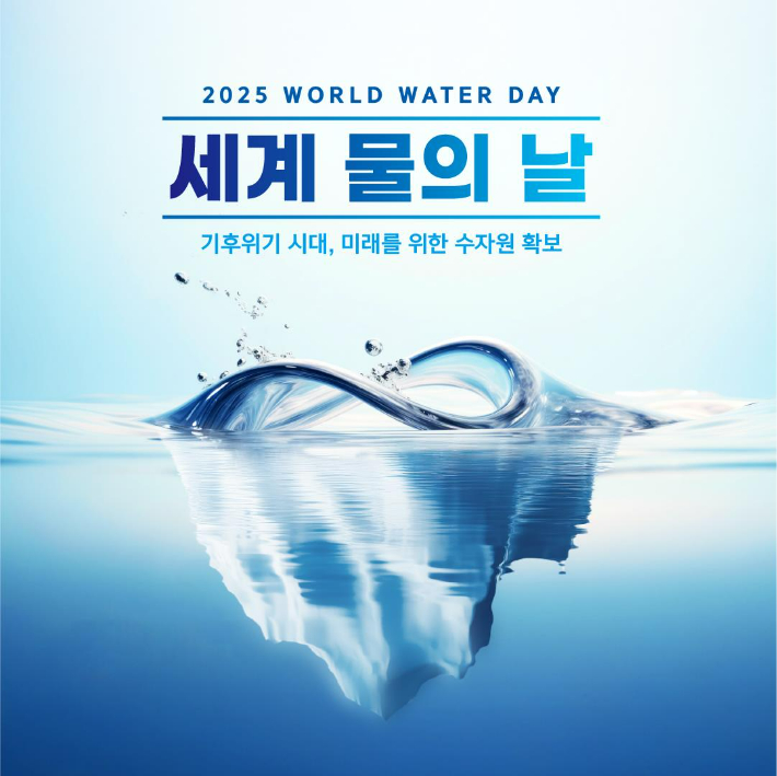 날 이미지