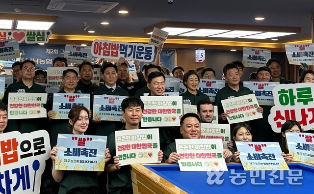 제주당구클럽 이미지