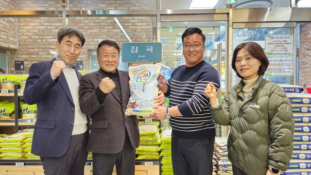 북파주농업협동조합 이미지