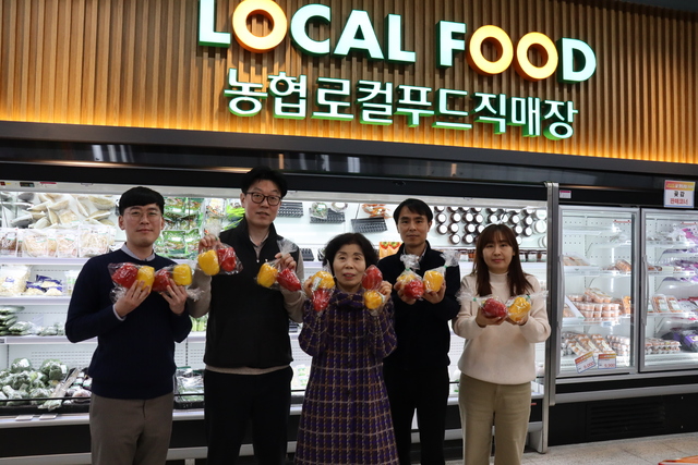 농가마트본점 이미지