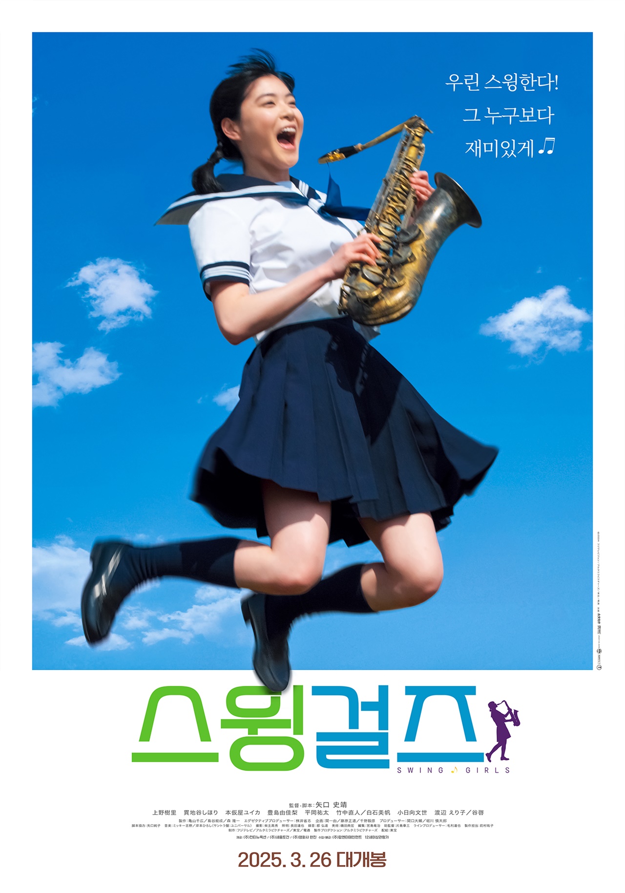 한진토건(주) 이미지