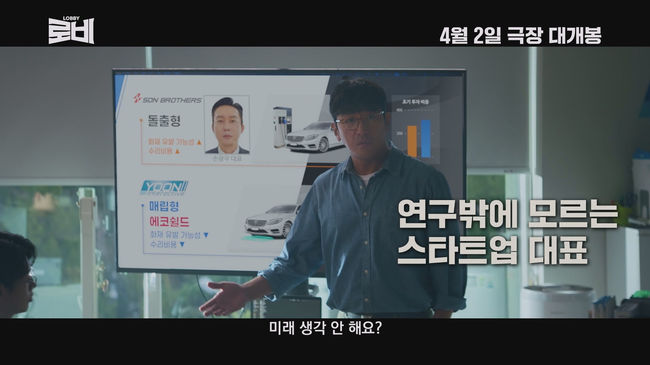 ㈜스튜디오모멘텀 이미지