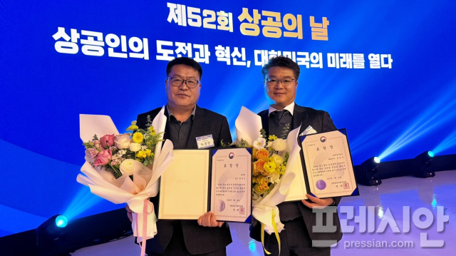 태성이엔지 이미지
