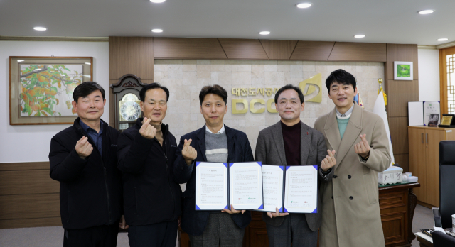 주식회사 밀팡 이미지