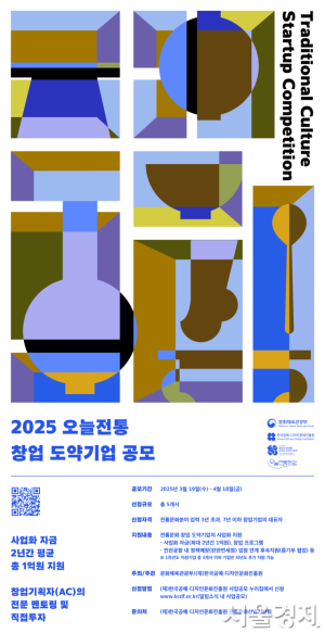 주식회사 숨비 이미지