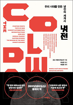 베스타산업 이미지