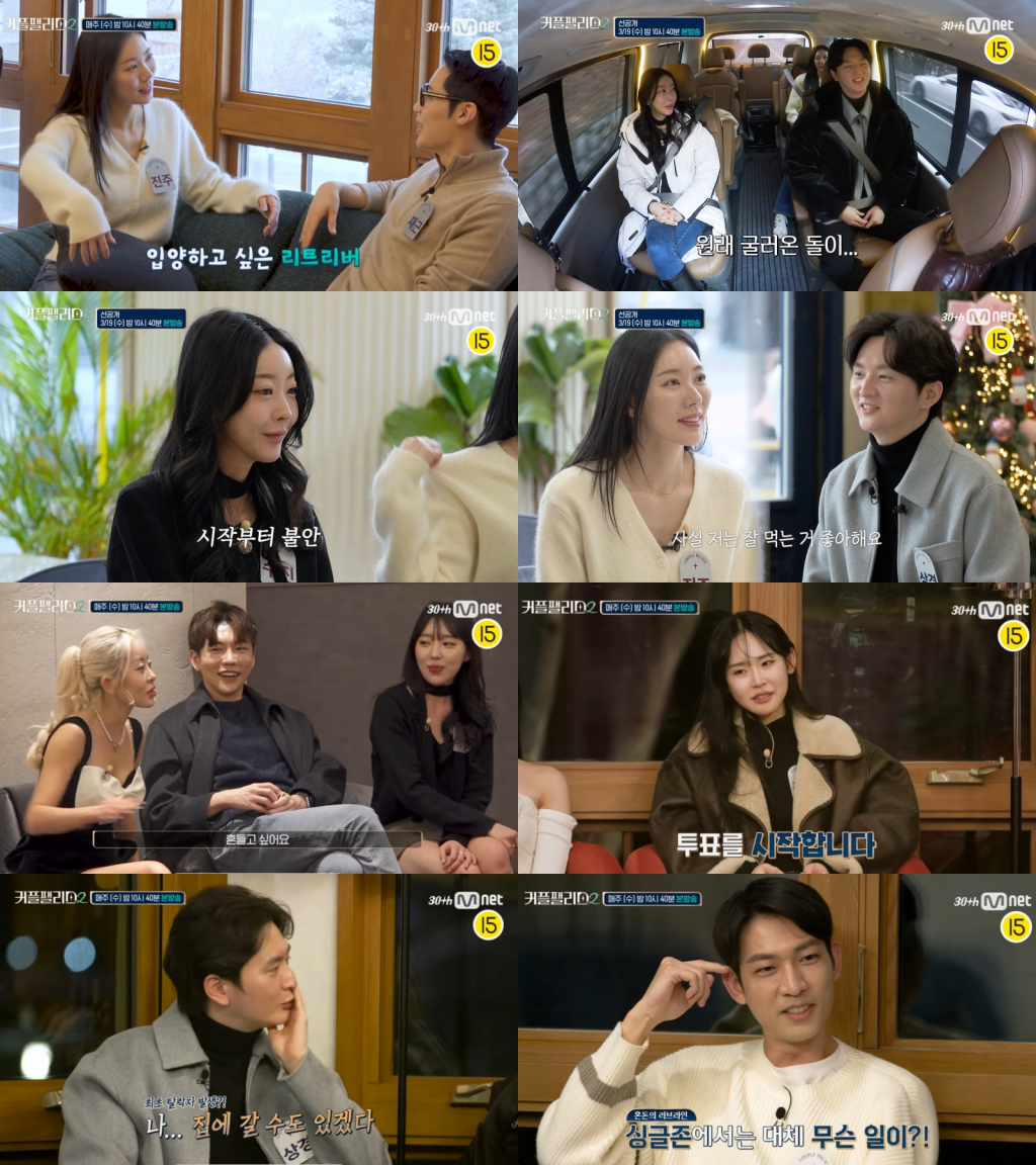 흔들고 이미지