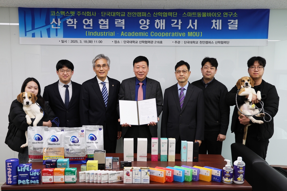 코스 이미지