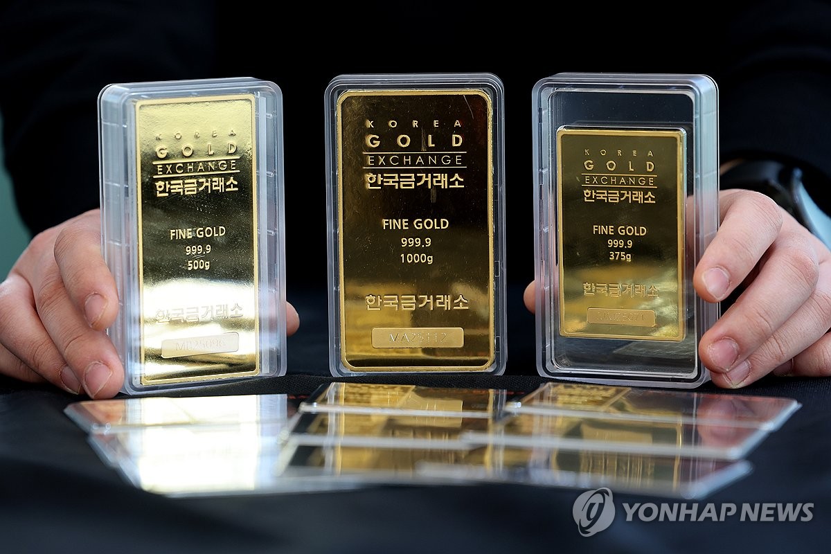 경신 이미지