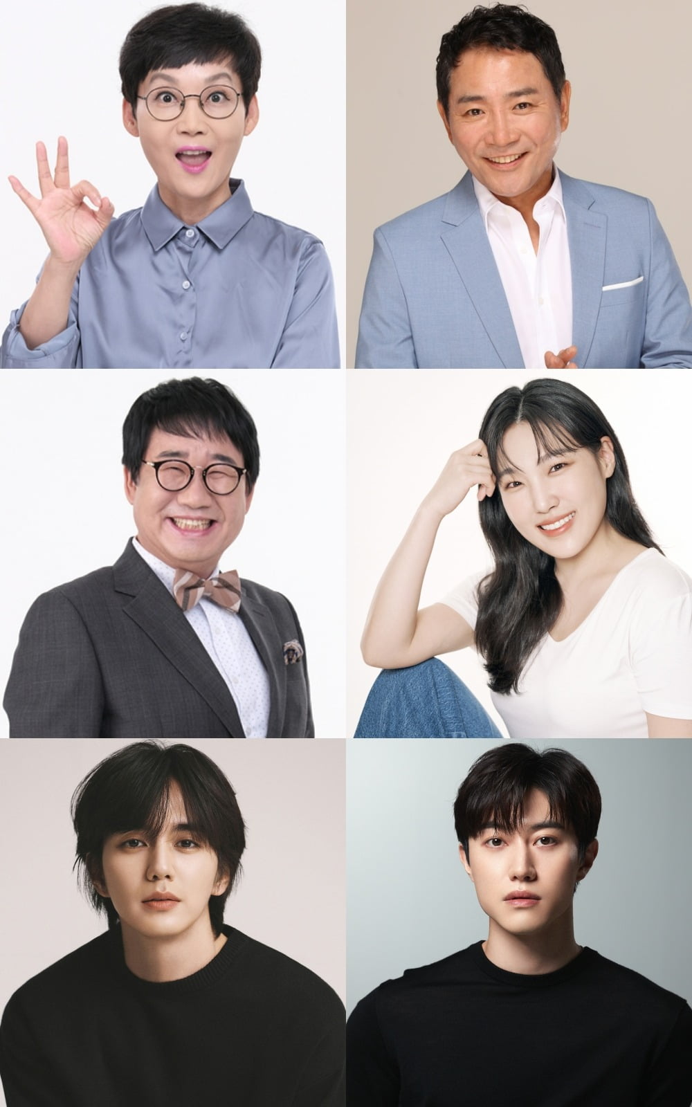 차렸다 이미지