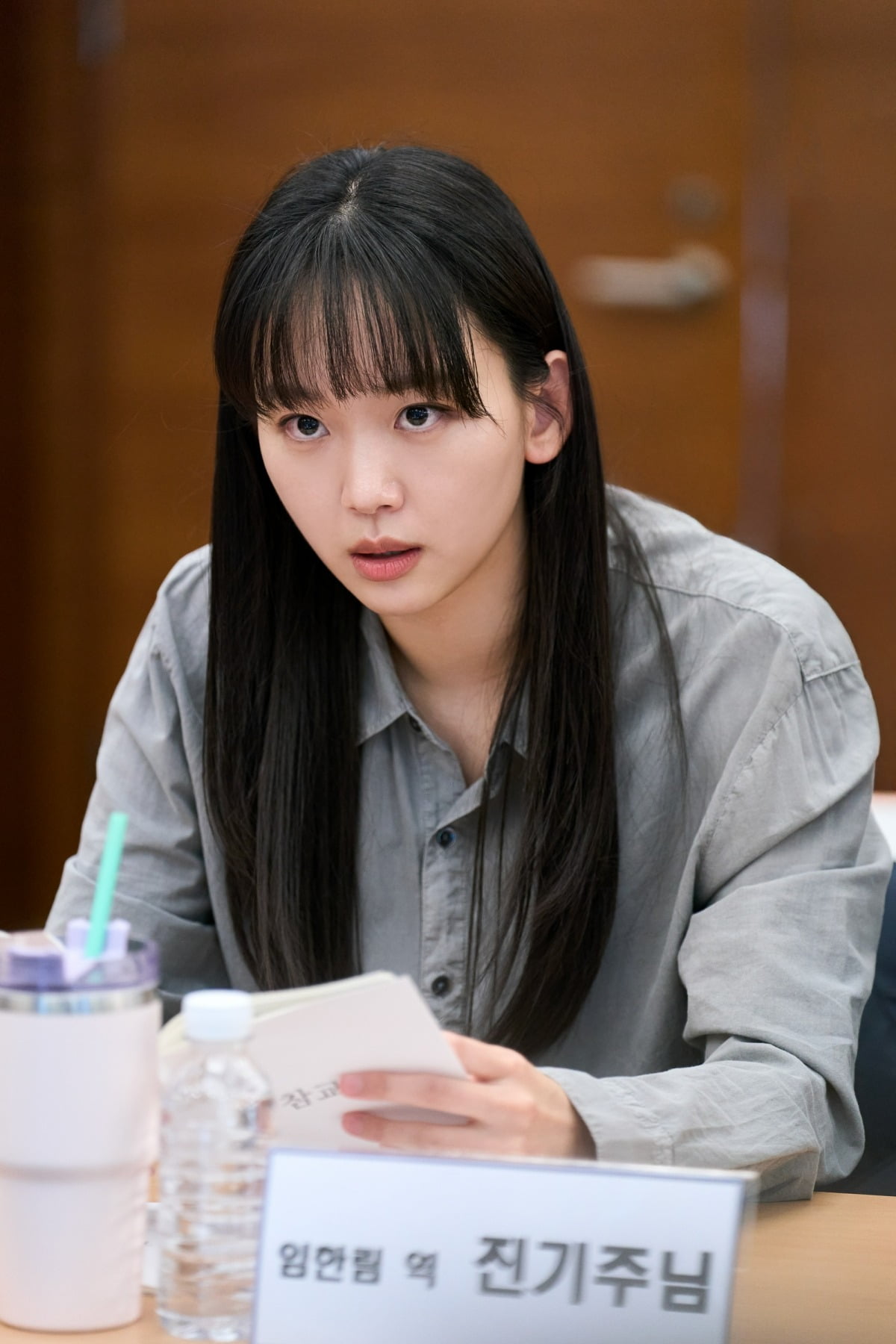 정직한교육 이미지
